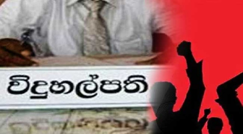 புதிய அரசியலைப்பு குறித்து அதிபர்கள் சங்கம் முன்வைத்துள்ள குற்றச்சாட்டு!