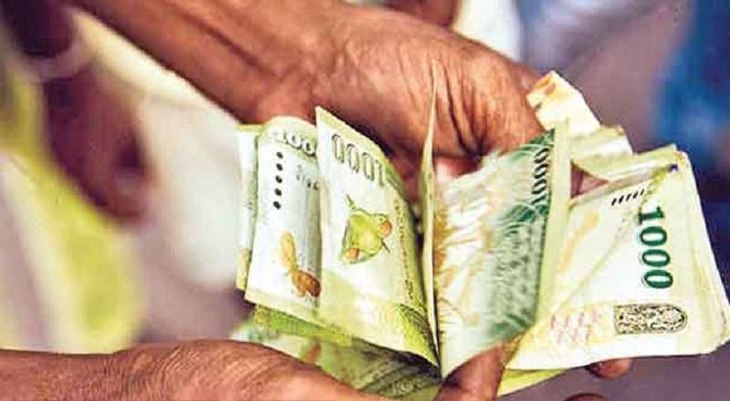 நுண்நிதித்துறை ஒழுங்குபடுத்த நடவடிக்கை!