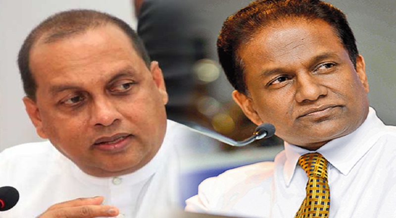 ஐக்கிய மக்கள் முன்னணியில் இருந்து விலகும் இருவர் : வெளியான அறிவிப்பு!