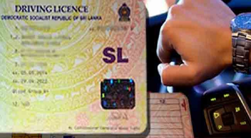 செவித்திறன் குறைப்பாடு உள்ளவர்களுக்கும் சாரதி அனுமதிபத்திரம் வழங்க நடவடிக்கை!