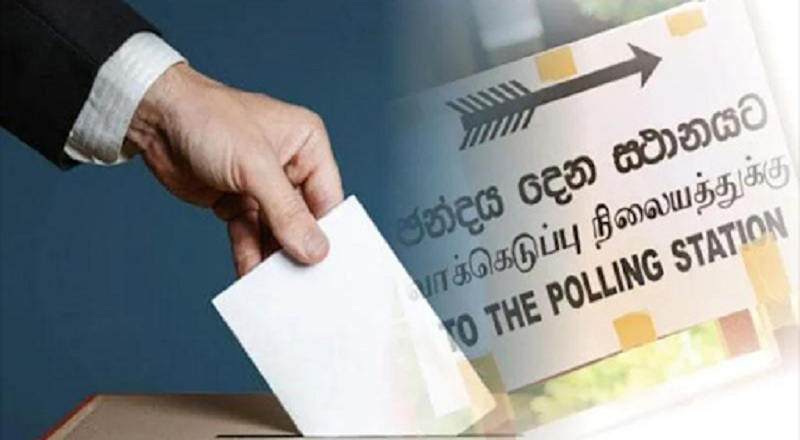 தேர்தல் முறைமை திருத்தத்திற்கான பரிந்துரைகளை ஜனாதிபதியிடம் கையளிக்க நடவடிக்கை
