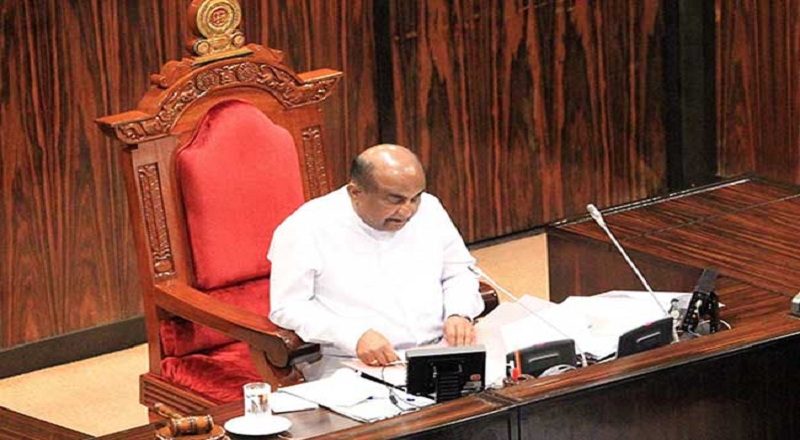 சபாநாயகருக்கு எதிரான நம்பிக்கையில்லாப் பிரேரணை மீதான விவாதம் இன்று!