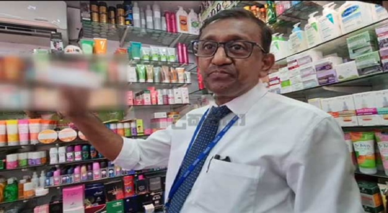 மருத்துவரின் பற்றுச்சீட்டு இல்லாமல் விநியோகம் செய்யப்படும் க்ரீம்களால் ஆபத்து!