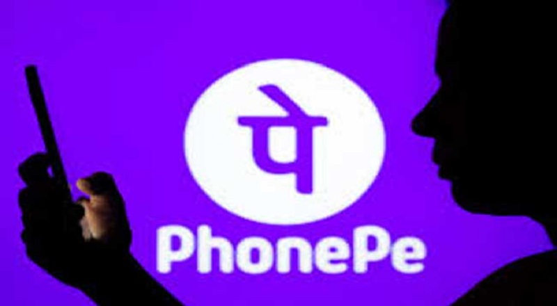 இந்தியாவின் PhonePe முறை இலங்கையில் அறிமுகம்!