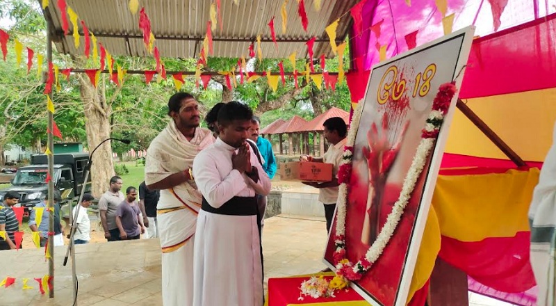 இலங்கை தமிழரசுக் கட்சியின் ஏற்பாட்டில் முள்ளிவாய்க்கால் நினைவேந்தல் நிகழ்வு!