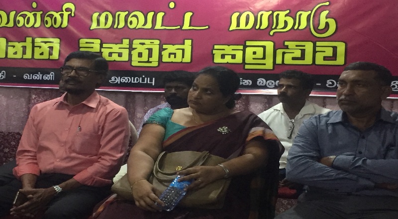 வவுனியாவில் தேசிய மக்கள் சக்தியின் மகளிர் மாநாடு!