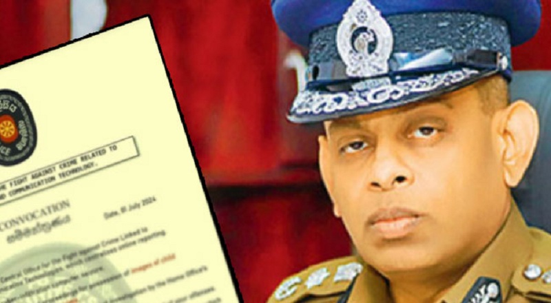இணையத்தில் வலம் வரும் போலி கடிதம் : பொலிஸார் விடுத்துள்ள எச்சரிக்கை!