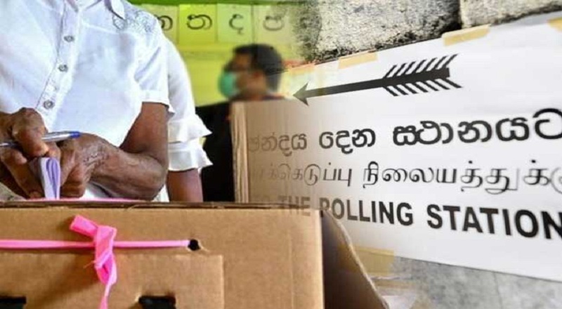 தேர்தல் திகதி தொடர்பில் வெளியான அறிவிப்பு : தபால் ஆணைக்குழுவிற்கு வழங்கப்பட்டுள்ள அதிகாரம்!
