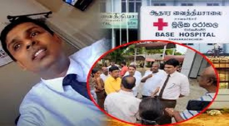 சாவகச்சேரி வைத்தியசாலை விவகாரம் : கூட்டாக அணித்திரளும் பொது அமைப்புகள்!