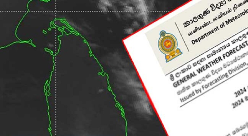 சீரற்ற வானிலை தொடர்பில் மக்களுக்கு விடுக்கப்பட்டுள்ள சிவப்பு எச்சரிக்கை!