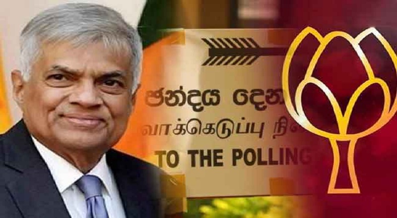 ஸ்ரீலங்கா பொதுஜன பெரமுனவின் புதிய கூட்டணி : நாளை வெளியாகும் அறிவிப்பு!