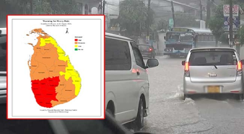 இலங்கை வானிலையில் ஏற்பட்ட திடீர் மாற்றம் : சிவப்பு எச்சரிக்கை விடுப்பு!