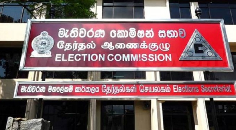 வாக்குச்சாவடிகளுக்கு செல்லும் முன் பின்வரும் ஆவணங்களை கொண்டு செல்லுமாறு வலியுறுத்தல்!