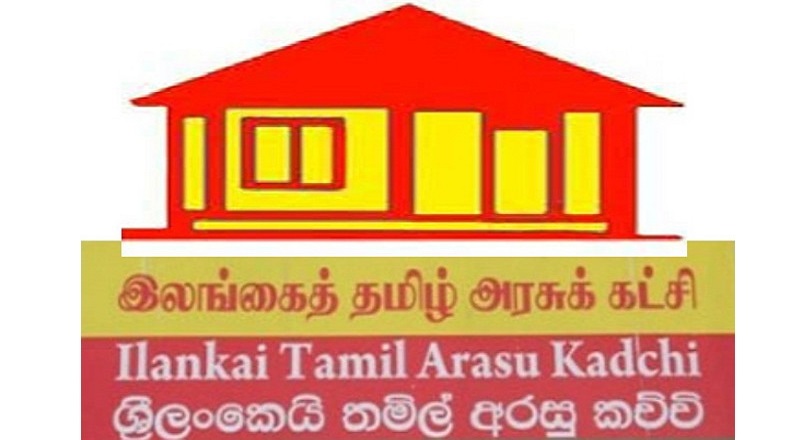 நாடாளுமன்ற தேர்தலில் போட்டியிட விரும்புபவர்களுக்கு தமிழரசு கட்சி வழங்கும் வாய்ப்பு : ஆதாரம் இணைப்பு!