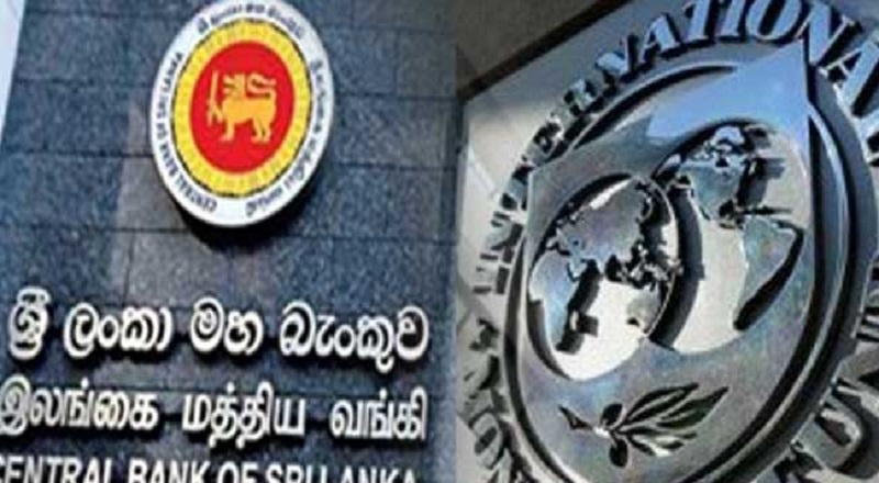 மத்திய வங்கி அதிகாரிகளை சந்திக்கும் IMF குழுவினர்!