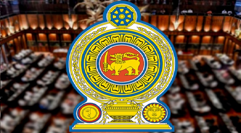 வரவு செலவு திட்டம் : 2025 ஆம் ஆண்டுக்காக ஒதுக்கப்பட்டுள்ள நிதி விபரங்கள்!