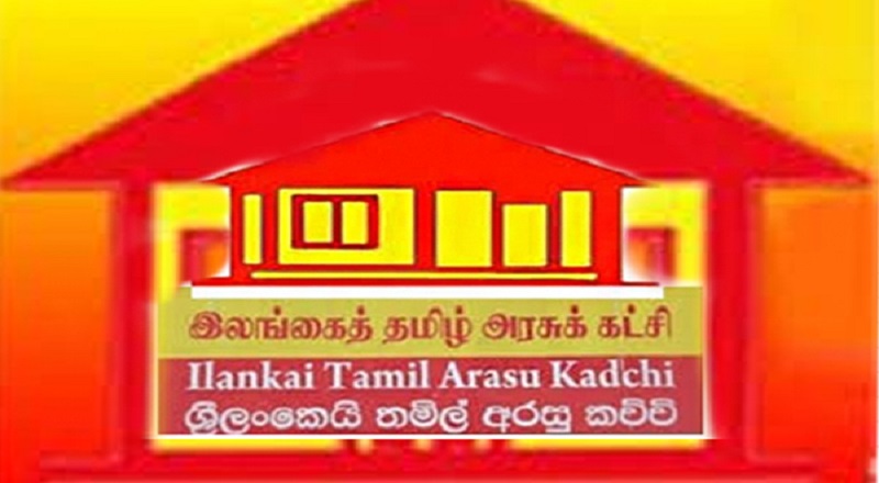 தமிழரசுக்கட்சியின் 03 மாவட்டங்களை சேர்ந்த உறுப்பினர்களுக்கு எதிராக ஒழுக்காற்று நடவடிக்கை!