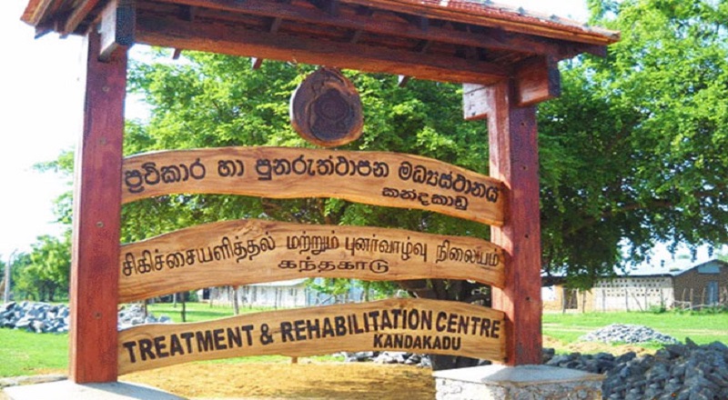 பொலன்னறுவை, கந்தகாடு புனர்வாழ்வு மையத்திலிருந்து கைதிகள் தப்பியோட்டம்!