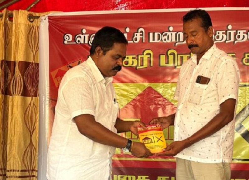 இனப்படுகொலை நடைபெறவில்லை என்பதை நிரூபிக்க உள்ளூராட்சி சபைத் தேர்தலை பயன்படுத்த அரசு முயற்சி: சிறிதரன்