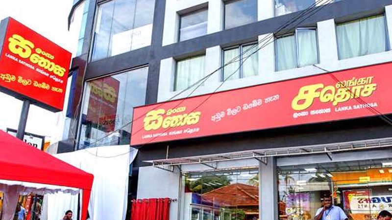 வறியவர்களுக்கு குறைந்த கட்டணத்தில் சதோச நிறுவனத்தில் வாங்கலாம் - மற்றவர்களுக்கும் கூறுங்கள்.