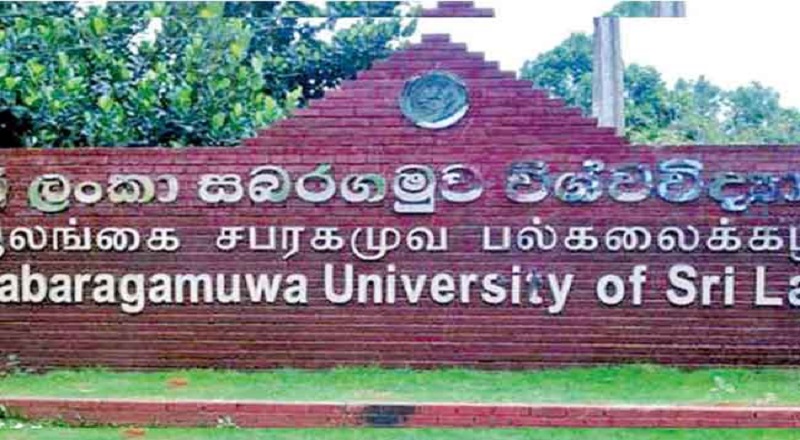 சப்ரகமுவ பல்கலைக்கழக தொழில்நுட்ப பீடத்தின் மேலும் இரண்டு மாணவர்கள் கைது!