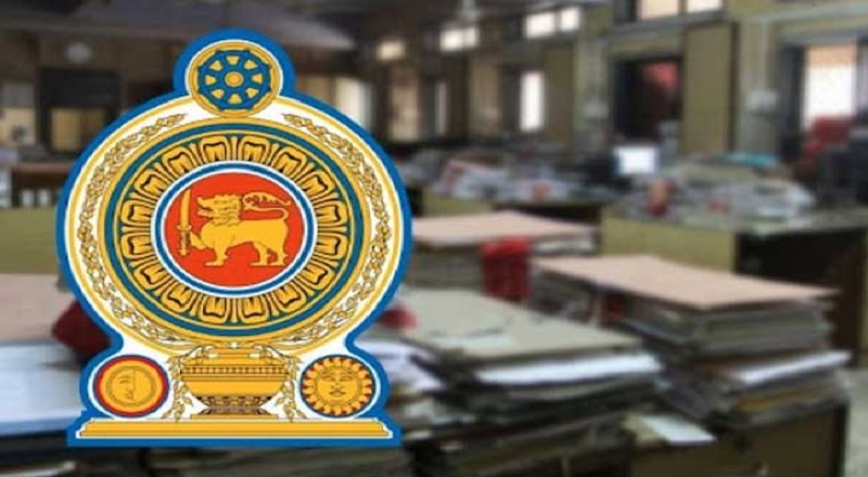 அரச ஊழியர்களுக்கு பேரிடர் கடன் வழங்குவது தொடர்பில் வெளியான சுற்றறிக்கை!