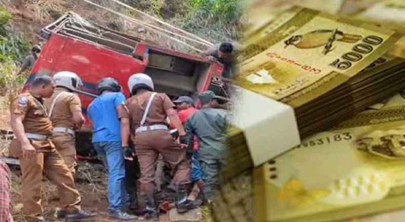 கொத்மலை பேருந்து விபத்தில் உயிரிழந்தவர்களுக்கான இழப்பீடு பிரதேச செயலகங்களுக்கு அனுப்பிவைப்பு!
