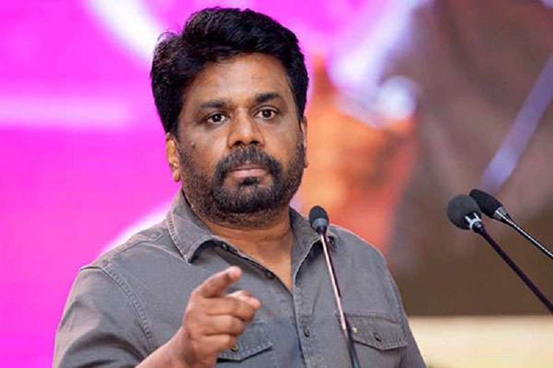 ஒன்று சேர்ந்த எதிர்க் கட்சிகள்! அனுர அரசாங்கத்திற்கு வந்த புது சிக்கல்