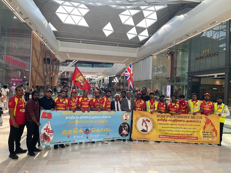 லண்டன் உள்ளிட்ட பல பகுதிகளில் நடைபெற்ற முள்ளிவாய்க்கால் இனப்படுகொலையின் 16வது ஆண்டு நினைவேந்தல் குருதிக்கொடை நிகழ்வு