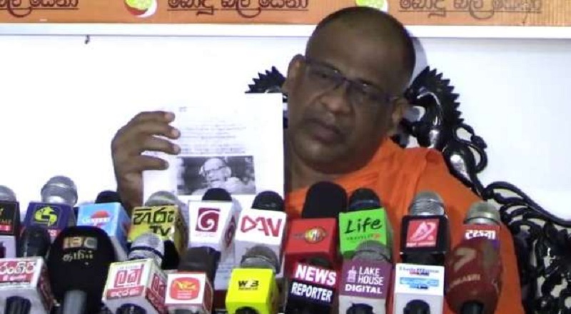 ஏறாவூரில் தேரருக்கு எதிராக பரவிய கொலை மிரட்டல் துண்டுப்பிரசுரங்கள்!