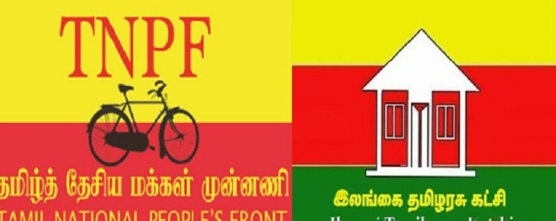தமிழரசு கட்சி - தமிழ்த் தேசிய மக்கள் முன்னணி இன்று முக்கிய சந்திப்பு..!