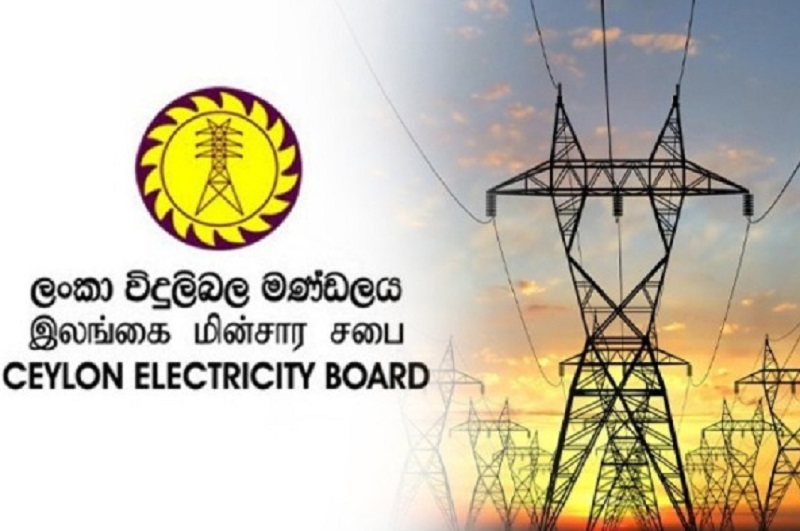நாடு முழுவதும் 50 ஆயிரத்திற்கும் மேற்பட்ட மின் தடை முறைப்பாடுகள்!