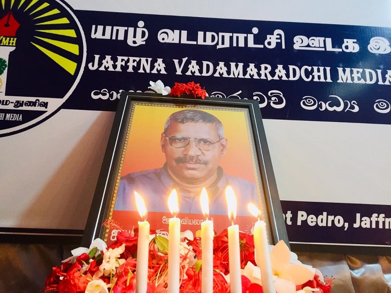 ஊடகவியலாளர் நடேசனுக்கு ஊடகத்தினர் அஞ்சலி