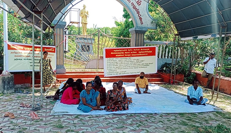 தமிழரசு கட்சியை வழக்குகளிலிருந்து விடுவிக்க கோரி உண்ணாவிரத போராட்டம்