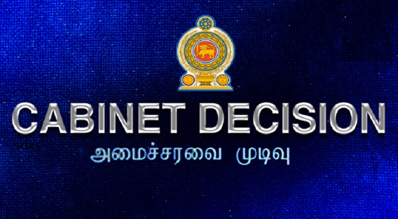 உடல் ரீதியான தண்டனைச் சட்ட மசோதாவை திருத்த அமைச்சரவை ஒப்புதல்!