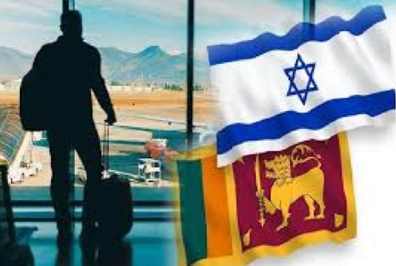 இஸ்ரேலில் சிக்கித் தவிக்கும் இலங்கையர்கள்! தூதரகம் வெளியிட்டுள்ள அறிவிப்பு