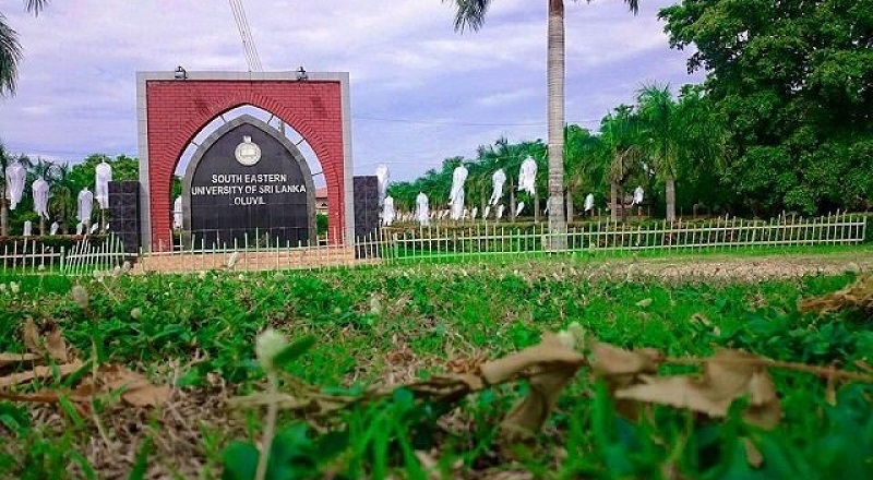 தென்கிழக்கு பல்கலைக்கழகத்தில் 22 மாணவர்களை தடை செய்ய தீர்மானம்!