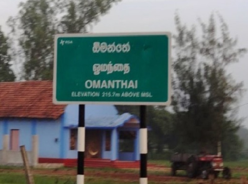 ஓமந்தையில் தனியாரின் காணியினை அபகரித்து விகாரை அமைக்க முயற்சி!