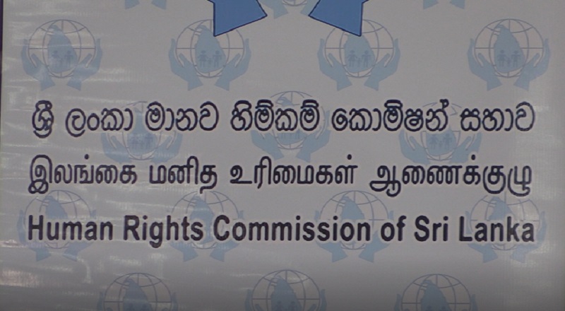 சித்திரவதையினால் பாதிக்கப்பட்டோருக்கு ஆதரவளிக்கும் முகமாக பொலிசாருக்கான கருத்தரங்கு!