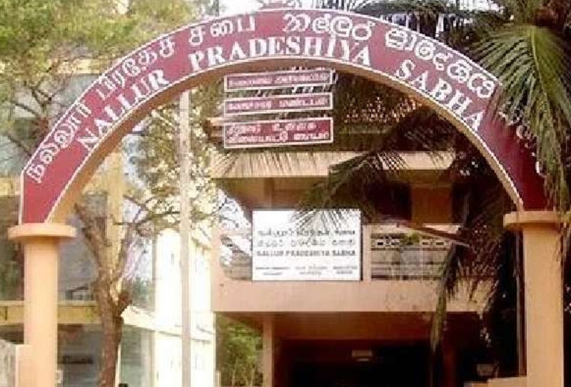 விடுதிகள் தொடர்பில் நல்லூர் பிரதேச சபை அதிரடி அறிவிப்பு