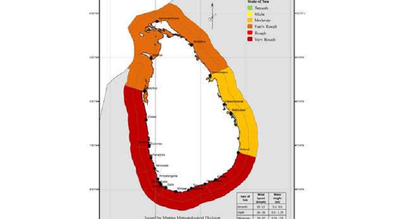 அடுத்த 24 மணி நேரத்திற்குள் கடற்பகுதிகளுக்கு செல்வதை தவிர்க்குமாறு கோரிக்கை!