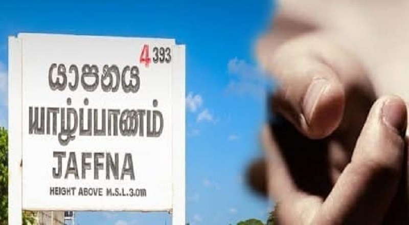 யாழில் இளைஞர் ஒருவரை தாக்கிய 10 பேர் கொண்ட குழு - பொலிஸார் தீவிர விசாரணை!