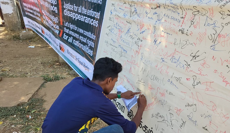 பயங்கரவாத சட்டம் உள்ளிட்ட அடக்குமுறைச் சட்டங்கள் ரத்து செய்யப்பட வேண்டும்! கையெழுத்து போராட்டம்