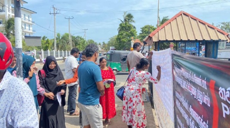 பயங்கரவாத தடைச் சட்டத்தை உடனடியாக இரத்து செய்: மன்னாரில் கையொப்பம் சேகரிப்பு!