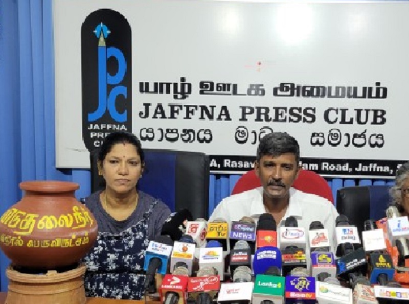 கறுப்பு ஜூலை பொது நினைவேந்தலும்- விடுதலைக்கான போராட்டமும்! விடுக்கப்பட்ட அழைப்பு