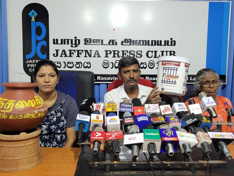 யாழில் நடைபெறவுள்ள பொது நினைவேந்தலும் விடுதலைக்கான போராட்டமும்