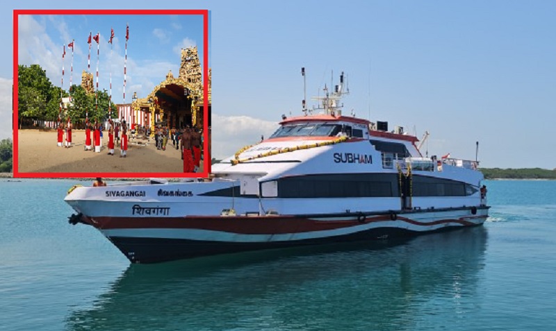 நல்லூர் பெருந்திருவிழாவை முன்னிட்டு விசேட சலுகை! காங்கேசன்துறை - நாகபட்டினம் கப்பல் சேவை
