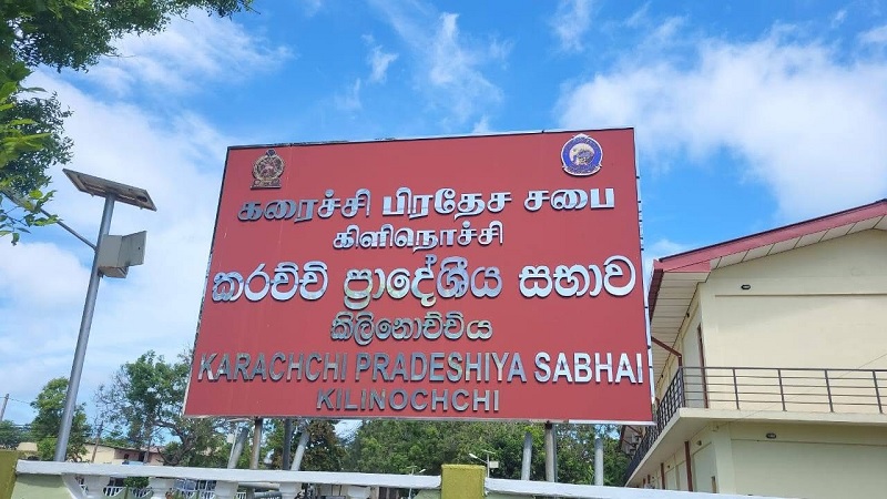 கிளிநொச்சியில் நடைபெற்ற கரைச்சி பிரதேச சபையின் இரண்டாவது சபை அமர்வு