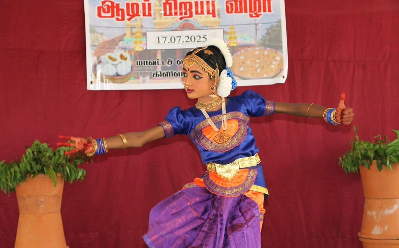 கிளிநொச்சி மாவட்ட செயலகத்தில் சிறப்புற இடம்பெற்ற ஆடிப்பிறப்பு விழா!