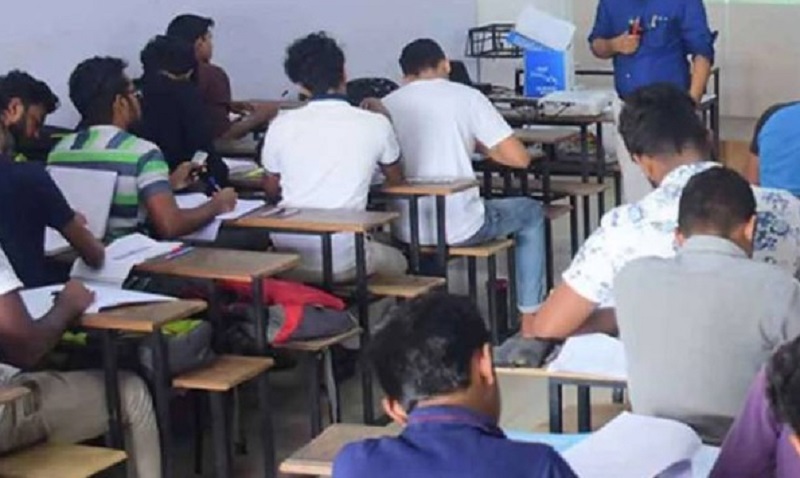 தனியார் வகுப்புகளிற்கு விதிக்கப்பட்ட தடை!